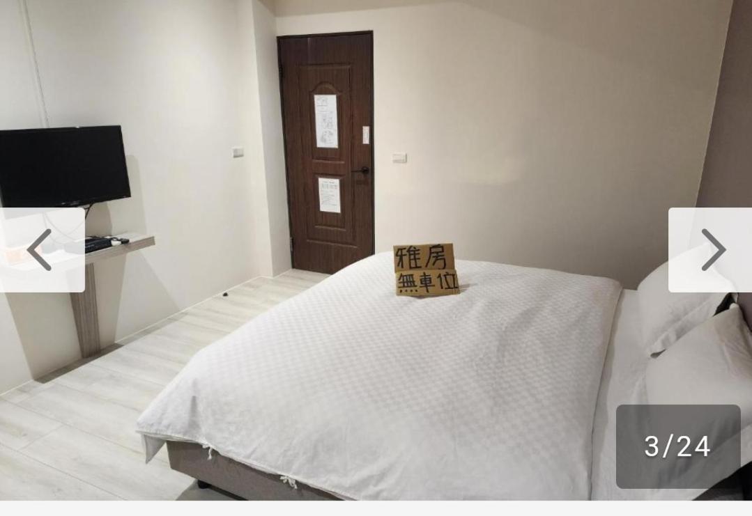 جيوفين Slowly B&B المظهر الخارجي الصورة